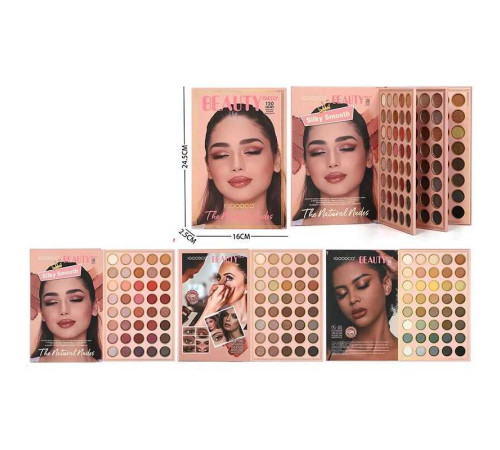 Косметика IG 3126 (96) 120 кольорів тіней, у коробці