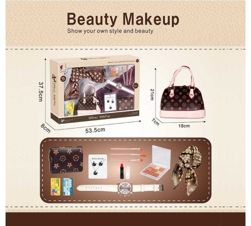 Набір косметики S 1 (24) губна помада, тіні для повік,пензлики для макіяжу, прикраси, годинник, шарф, гаманець, сумочка в коробці