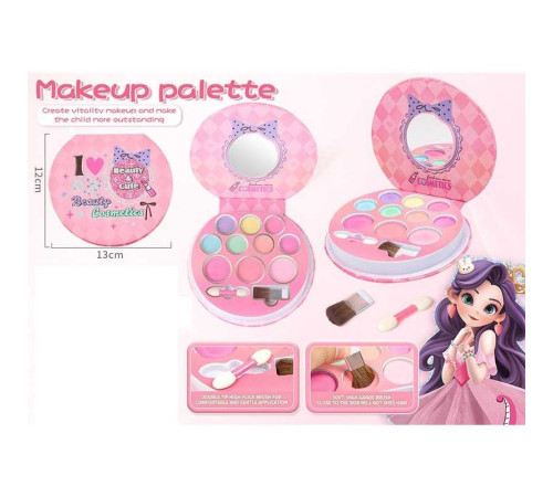 Косметика A 660 (180) румяна, тіні, аплікатори, в пакеті