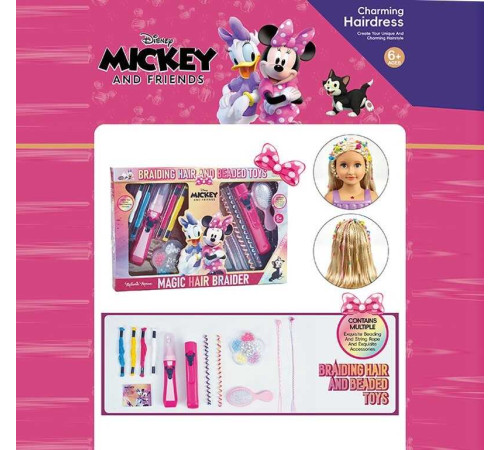 Прикраси для волосся D 8976-3 (32) стайлер, прилад для плетіння, підсвітка, звук, аксесуари, щітка, нитки, намистини, в коробці