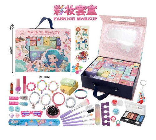 Набір аксесуарів LD 6062 (36/2) адвент-календар, тіні, браслет, окуляри, резинка, пензлики, пилочка, бігуді, гребінець, помади, лак, в боксі