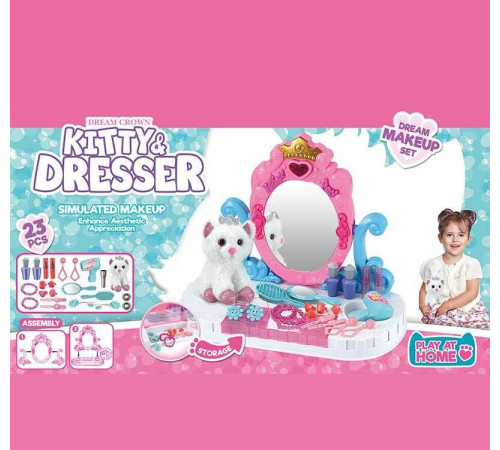 Трюмо 661-3004 (18) імітація косметики, прикраси, дзеркало, фен, м'яка іграшка, в коробці