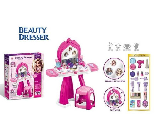 Трюмо 922-227 (12) 37 елементів, розмір: 60.5х27.5х74 см, висота стільчика: 21 см, проєкція, звуки, підсвічування, аксесуари, в коробці