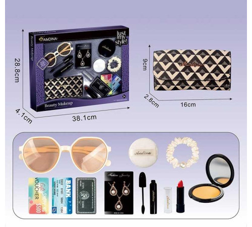 Набір косметики 626-4 (60) в коробці