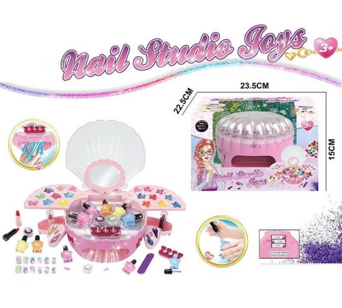 Набір косметики ZG 018 (24) в коробці