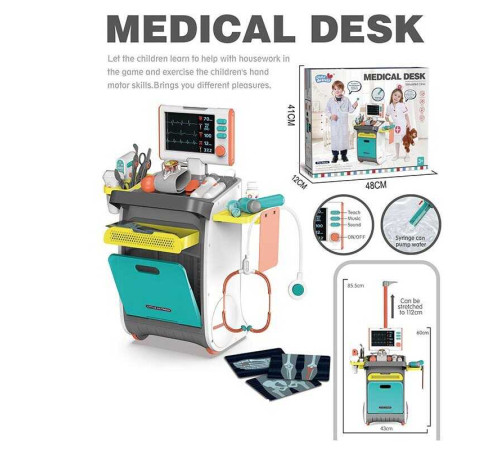 Набір лікаря YY 6024 (10) звук, підсвічування, приладдя на батарейках, в коробці – в наличии! Купите сейчас у KAZKOVA