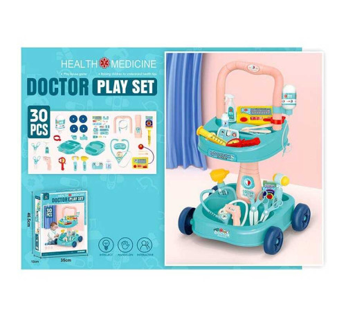 Набір лікаря 2219 (12) 30 деталей, на колесах, стетоскоп, крапельниця, шприц, пульсоксиметр, молоточок, в коробці – в наличии! Купите сейчас у KAZKOVA