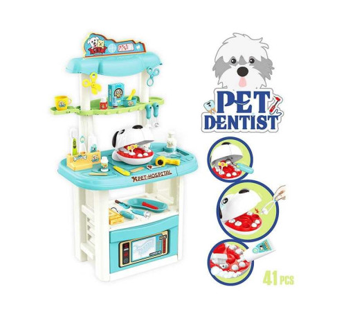 Набір стоматолога 8371 (6) 41 деталь, ветеринарний стіл-стійка, макет голови песика, рот відкривається, медичні інструменти, підсвічування, рухомі деталі, в коробці – в наличии! Купите сейчас у KAZKOVA