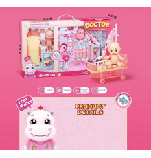 Набір лікаря HZ 697 (24/2) підсвічування, звуки, інструменти, пупс, каталка, фігурки тварин, в коробці