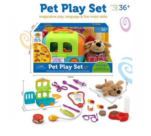 Набір ветеринара KJ 15 A-4 (24) м'яка іграшка, переноска, аксесуари, в коробці – в наличии! Купите сейчас у KAZKOVA