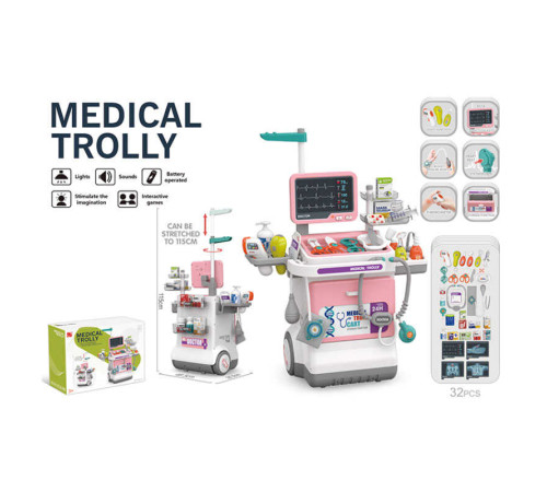 Набір лікаря 660-94 (12) 26,5х46,5х115 см, 32 елементи, аксесуари, термометр, окуляри, муляжі ліків, підсвічування, медичне приладдя, стетоскоп, оглядове дзеркало, сканер для УЗД, тонометр, звук, в коробці – в наличии! Купите сейчас у KAZKOVA