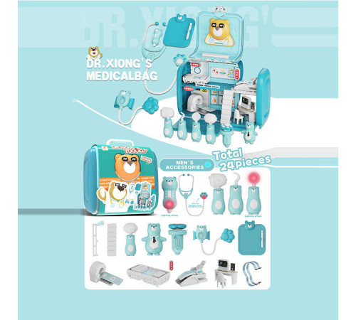 Набір лікаря 527 D-2 (24/2) стетоскоп, дзеркало, молоточок, шприц, термометр, апарат УЗД, гумовий ведмедик, аксесуари, підсвічування, звук, у валізі – в наличии! Купите сейчас у KAZKOVA