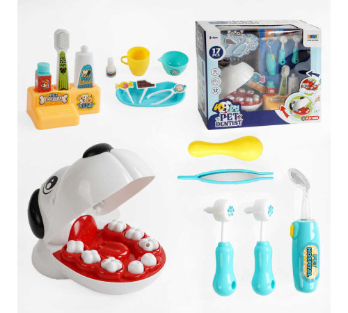 Набір стоматолога 8392 (12) підсвічування, 17 аксесуарів, у коробці – в наличии! Купите сейчас у KAZKOVA