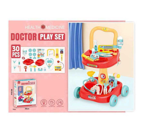Набір лікаря 2219-1 (12) 30 деталей, на колесах, стетоскоп, крапельниця, шприц, пульсоксиметр, молоточок, в коробці – в наличии! Купите сейчас у KAZKOVA