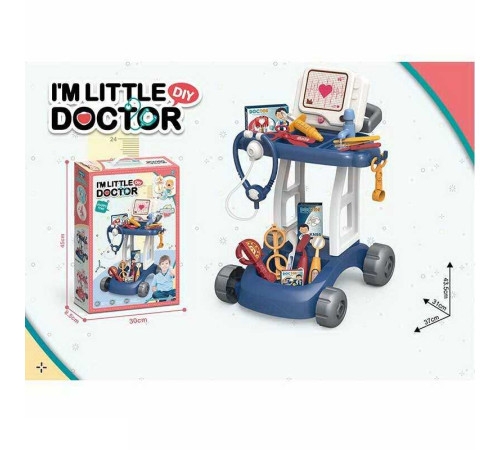 Набір лікаря 8837-2 (36) медичний столик на колесах, ЕКГ-апарат, звук, підсвічування, помпова подача води, медичне приладдя, в коробці – в наличии! Купите сейчас у KAZKOVA