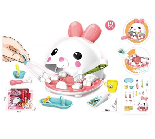 Набір стоматолога 8392 WB (12) 19 елементів, підсвічування дзеркальця, кролик, медичне приладдя, в коробці – в наличии! Купите сейчас у KAZKOVA