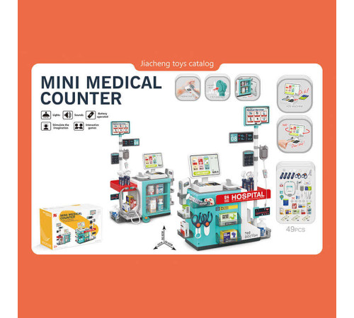 Набір лікаря 660-95 (18) 49 елементів, стетоскоп, термометр, каса, звук, підсвічування, на батарейках, інструменти для огляду, муляжі грошей, полички, в коробці – в наличии! Купите сейчас у KAZKOVA