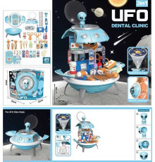 Набір лікаря 25753 (12) "НЛО", 3в1, проєктор, 41 елемент, аксесуари, у коробці