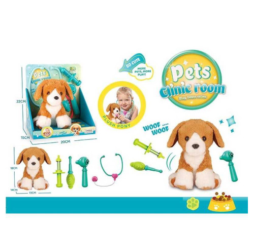 Цуценя DR 5098 (48/2) м’яка іграшка, медичне приладдя, 4 аксесуари, висота іграшки 17 см, в коробці – в наличии! Купите сейчас у KAZKOVA