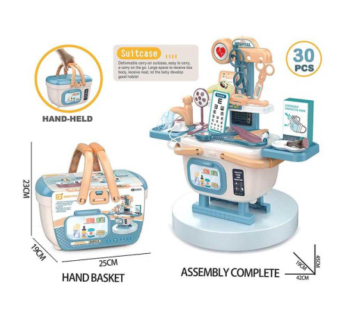 Набір лікаря 8129 (36/2) 30 елементів, столик, в боксі – в наличии! Купите сейчас у KAZKOVA