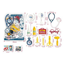 Набір лікаря 8806-1 (36) медичне приладдя, муляжі ліків, окуляри, у слюді