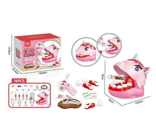 Набір стоматолога 623-921 (72/2) 16 елементів, голова єдинорога, отвори в зубах, інструменти, зубна паста, щітка, щипці, солодощі на паличках, в коробці – в наличии! Купите сейчас у KAZKOVA