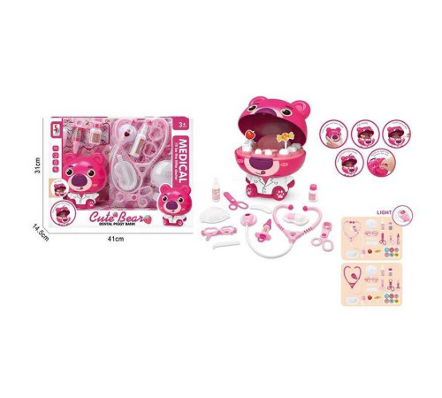 Набір лікаря SD 169-306 (15) “Стоматолог”, герой, висота ведмедика - 16 см, скарбничка, стетоскоп, підсвічування, шприц, ножиці, щипці, медичний лоток, окуляри, маска, в коробці – в наличии! Купите сейчас у KAZKOVA
