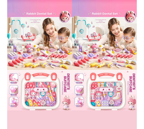 Набір лікаря 6710 (10/2) 2 види, підсвічування, звуки биття серця, фрази англійською, мелодія, 2 фігурки пацієнтів-кроликів, 2 термометри, стетоскоп, тонометр, окуляри, у валізі – в наличии! Купите сейчас у KAZKOVA