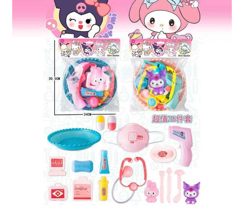 Набір лікаря 825-29 (128/2) 2 види, в пакеті – в наличии! Купите сейчас у KAZKOVA