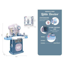 Набір лікаря 661-509 (6) в коробці