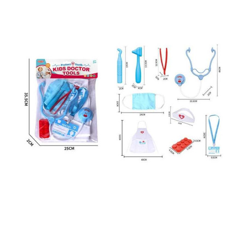 Набір лікаря A 80-3 (192/2) в пакеті – в наличии! Купите сейчас у KAZKOVA