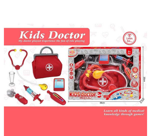 Набір лікаря KJ 1922 A-10 (60/2) в коробці – в наличии! Купите сейчас у KAZKOVA