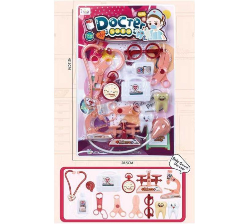 Набір лікаря 502-165 (96/2) на листі – в наличии! Купите сейчас у KAZKOVA