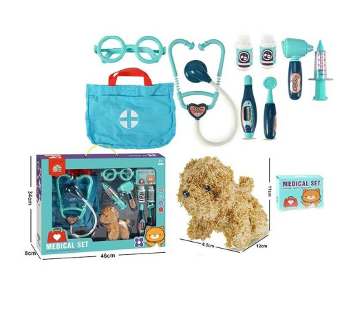 Набір лікаря 832-205 (24/2) собачка, аксесуари, сумка, окуляри, в коробці – в наличии! Купите сейчас у KAZKOVA