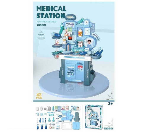 Набір лікаря 9023 (24), муляжі інструментів, столик із поличками, наліпки, окуляри, в коробці – в наличии! Купите сейчас у KAZKOVA