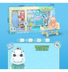 Набір лікаря HZ 897 (24/2) підсвічування, звуки, інструменти, пупс, каталка, фігурки тварин, в коробці