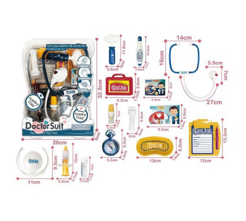 Набір лікаря 8806-2 (36) підсвічування, звук серцебиття, медичне приладдя, муляжі ліків, в слюді – в наличии! Купите сейчас у KAZKOVA