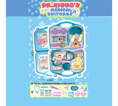 Набір лікаря 537 D2 (96/2) стетоскоп, ножиці, ніж, 2 пінцети, шприц, 2 таці, 2 пігулки, коробочка ліків, окуляри, бейдж, кушетка, пластирі, у валізі, в слюді – в наличии! Купите сейчас у KAZKOVA