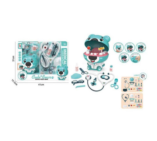 Набір лікаря SD 169-356 A (15) “Стоматолог”, висота ведмедика - 16 см, скарбничка, стетоскоп, підсвічування, шприц, ножиці, щипці, медичний лоток, окуляри, маска, в коробці – в наличии! Купите сейчас у KAZKOVA