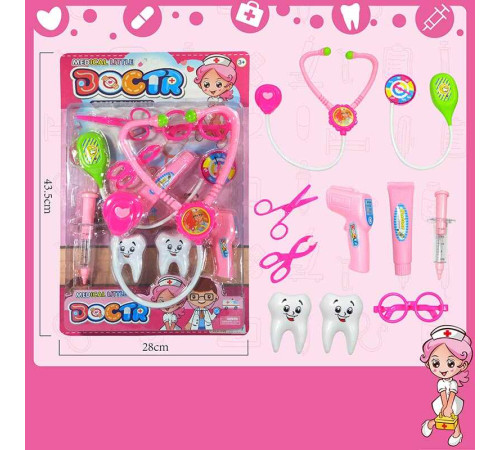 Набір лікаря 8320 (72/2) на листі – в наличии! Купите сейчас у KAZKOVA