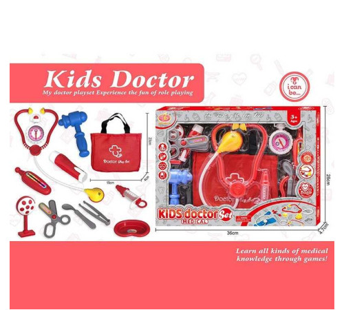 Набір лікаря KJ 1922 A-11 (60/2) в коробці – в наличии! Купите сейчас у KAZKOVA