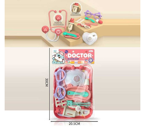 Набір лікаря 633-30 (150/2) в пакеті – в наличии! Купите сейчас у KAZKOVA