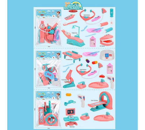 Набір лікаря 559-221 A (144/2) 3 види, в пакеті, ВИДАЄТЬСЯ ТІЛЬКИ МІКС ВИДІВ – в наличии! Купите сейчас у KAZKOVA