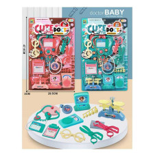 Набір лікаря 666-435 (96/2) 2 види, на листі