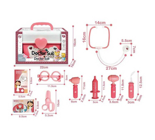 Набір лікаря 8813 A-2 (36) підсвічування, звук серцебиття, медичне приладдя, муляжі ліків, окуляри, в коробці – в наличии! Купите сейчас у KAZKOVA