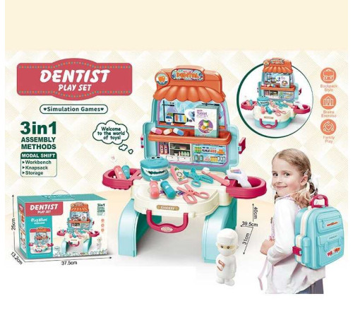 Набір лікаря 828-47 (18) “Стоматологія”, валіза - кабінет, лікар, термометр, ножиці, люстерко, пігулки, щелепа, інструменти лікаря, в коробці – в наличии! Купите сейчас у KAZKOVA