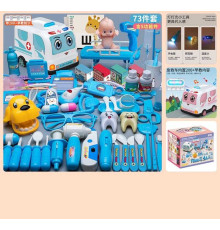 Набір лікаря 839-023 (40) в коробці