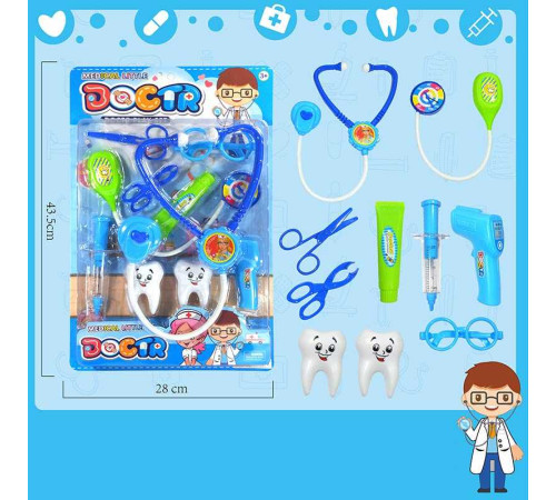 Набір лікаря 8321 (72/2) на листі – в наличии! Купите сейчас у KAZKOVA