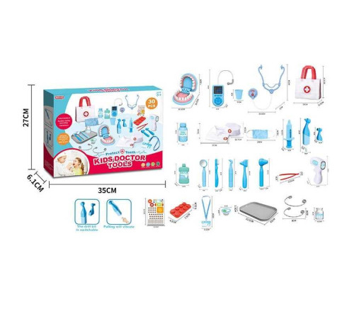 Набір лікаря A 83-3 (36/2) в коробці – в наличии! Купите сейчас у KAZKOVA