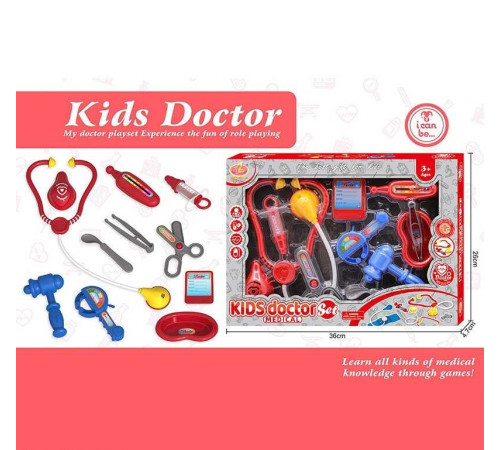 Набір лікаря KJ 1922 A-5 (60/2) в коробці – в наличии! Купите сейчас у KAZKOVA